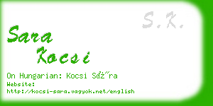 sara kocsi business card